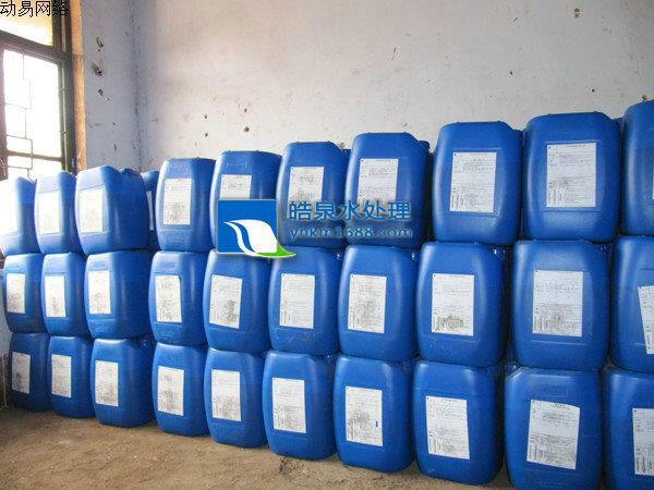 反滲透膜阻垢劑