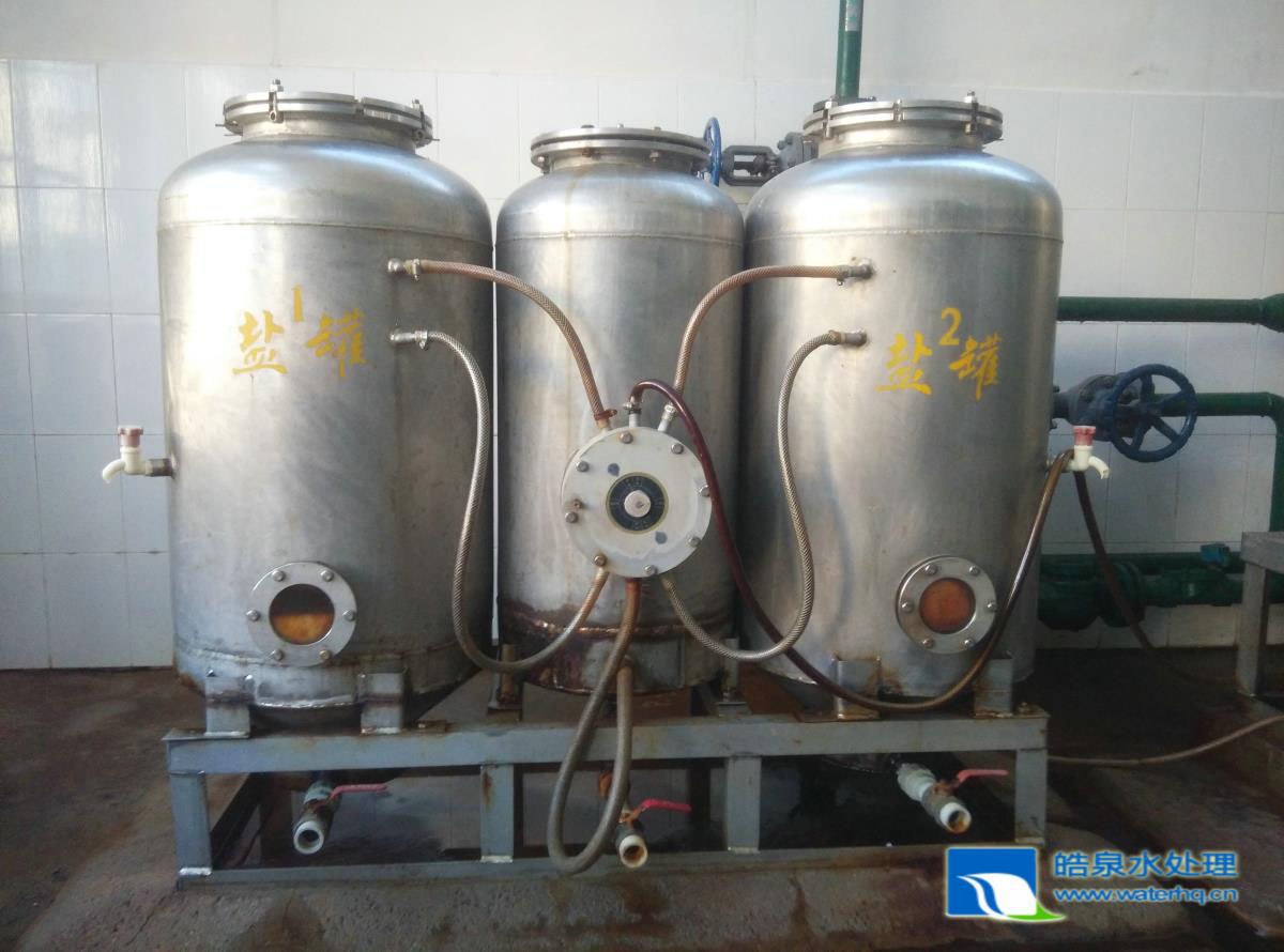 全自動(dòng)鈉離子交換器