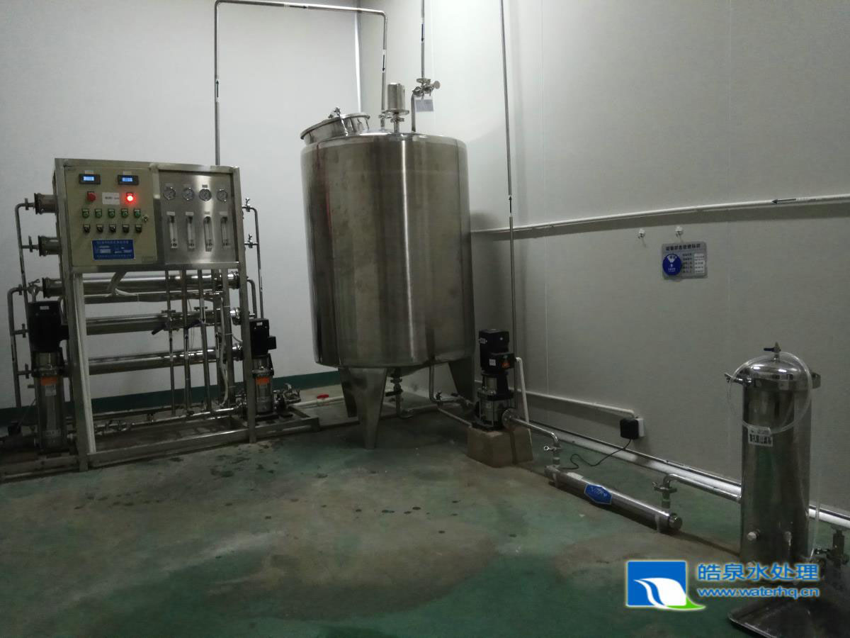 制藥純化水設備
