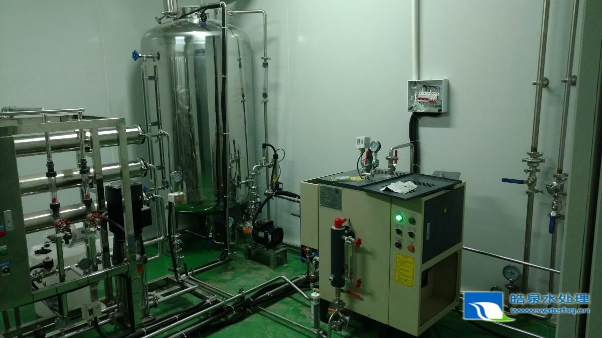 純化水設備