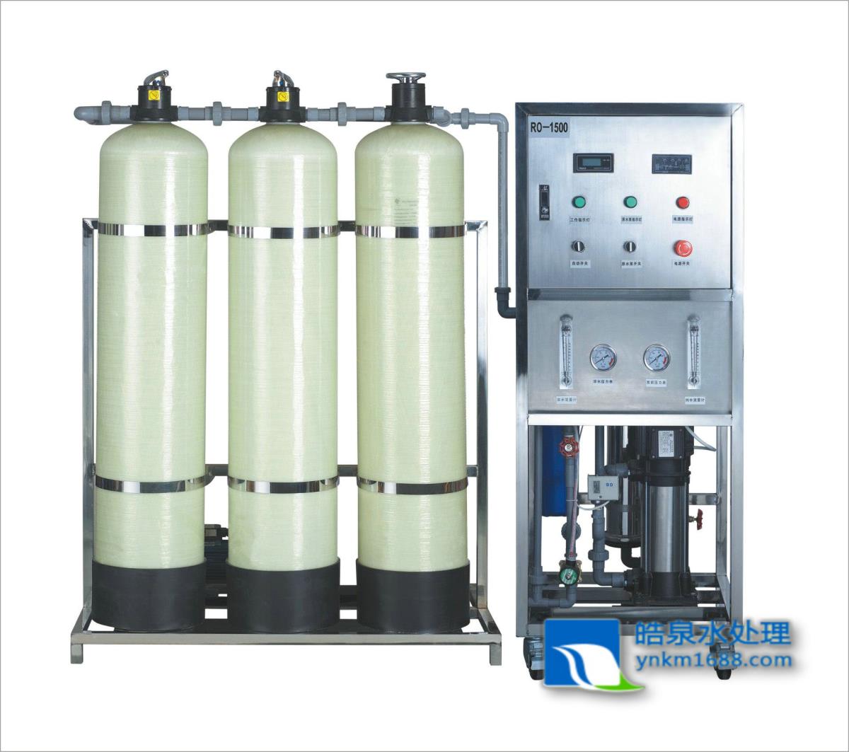 反滲透純水設備