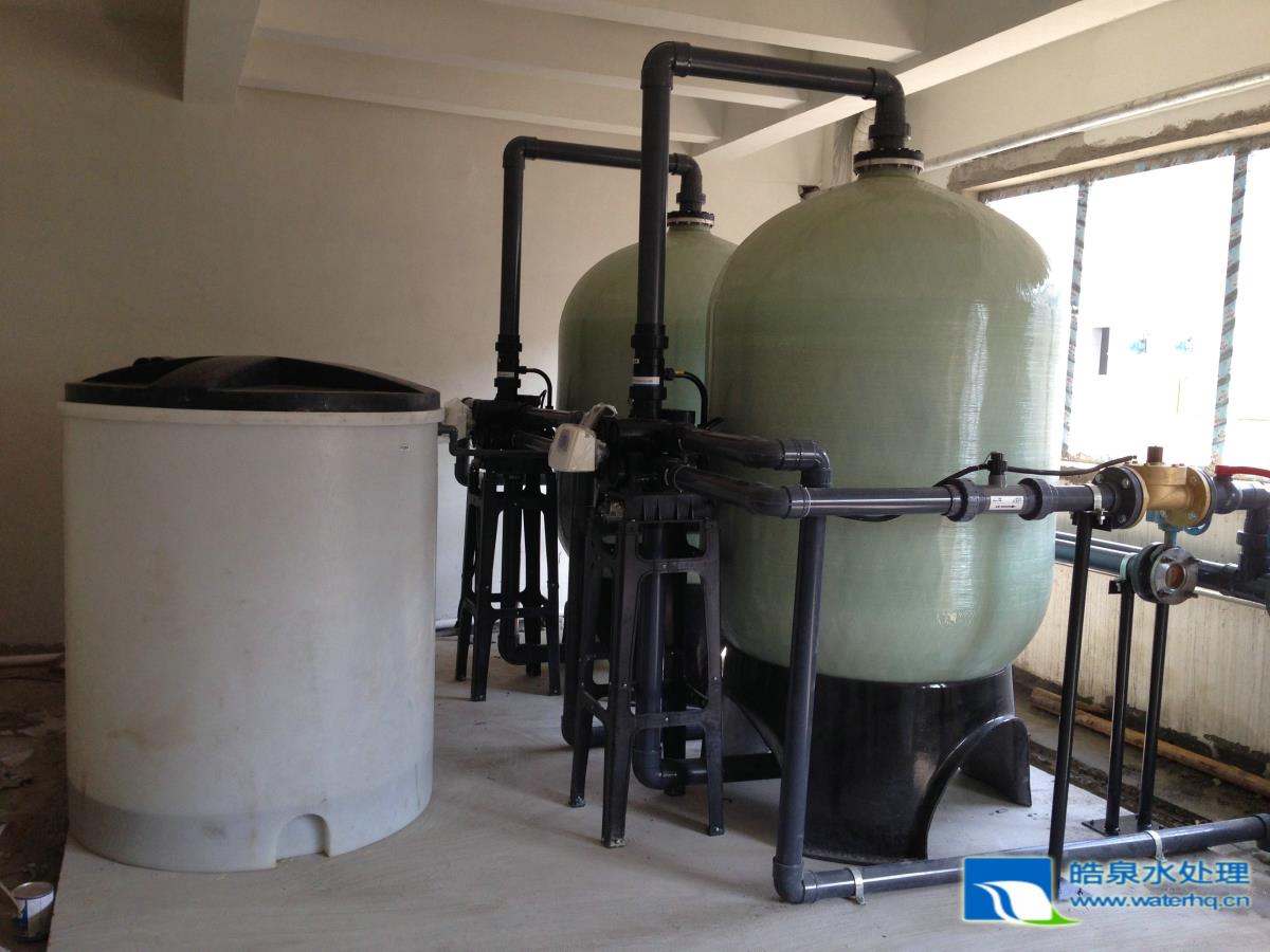 軟化水設備 軟化水設備