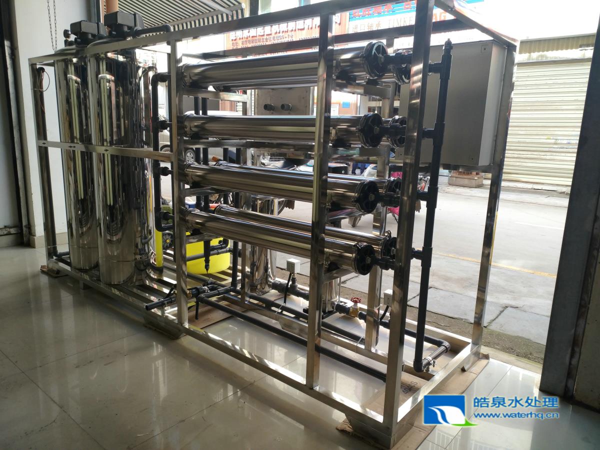 反滲透水處理設備，反滲透純水設備