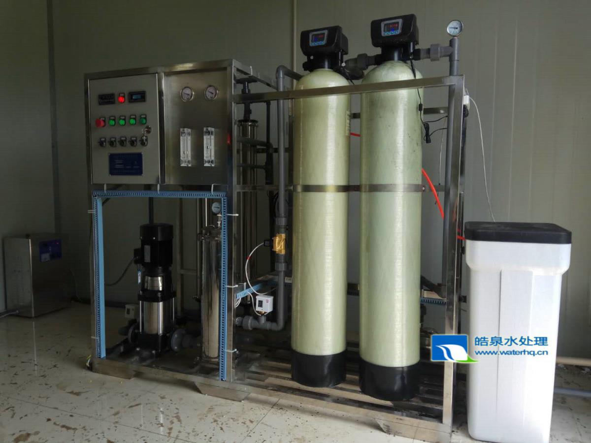 反滲透設備，反滲透純水設備