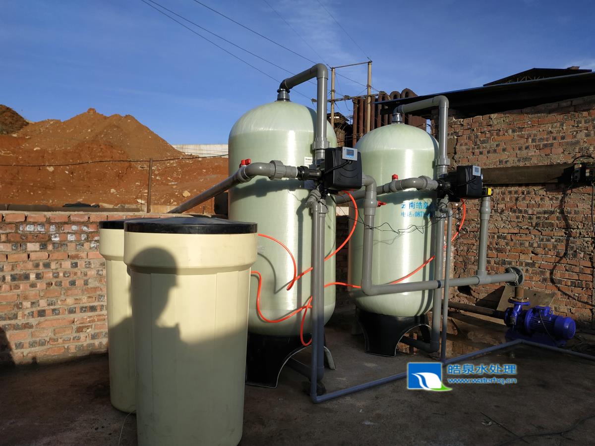 全自動軟水處理設備，軟水器，軟化水設備