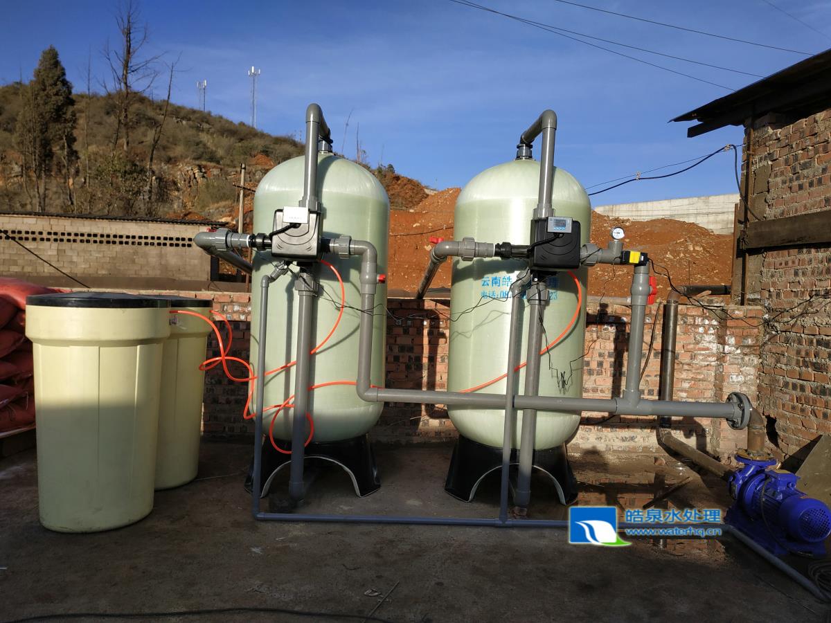 全自動軟水處理設備，軟水器，軟化水設備