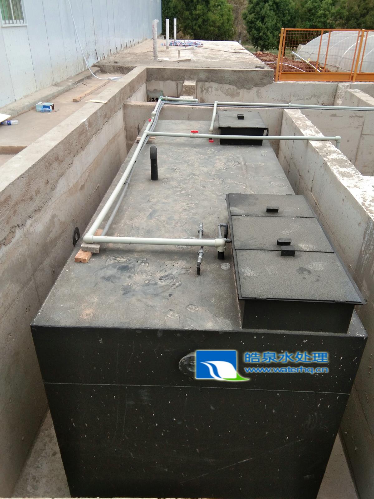 一體化污水處理設備