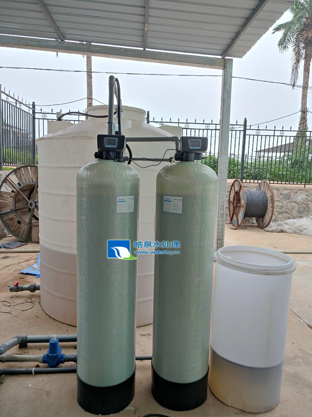 軟水設備 軟水設備