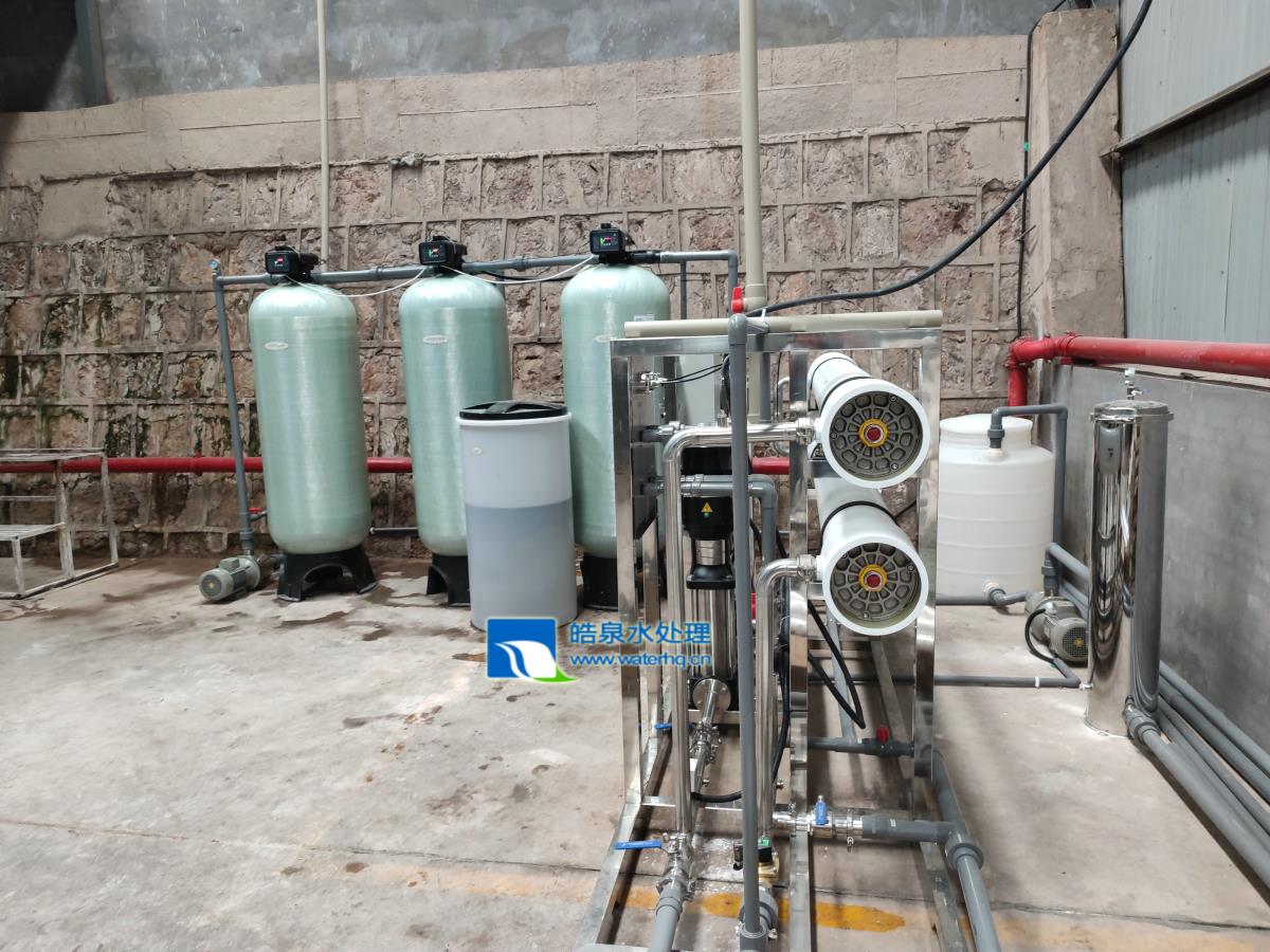 反滲透純水設備 反滲透純水設備