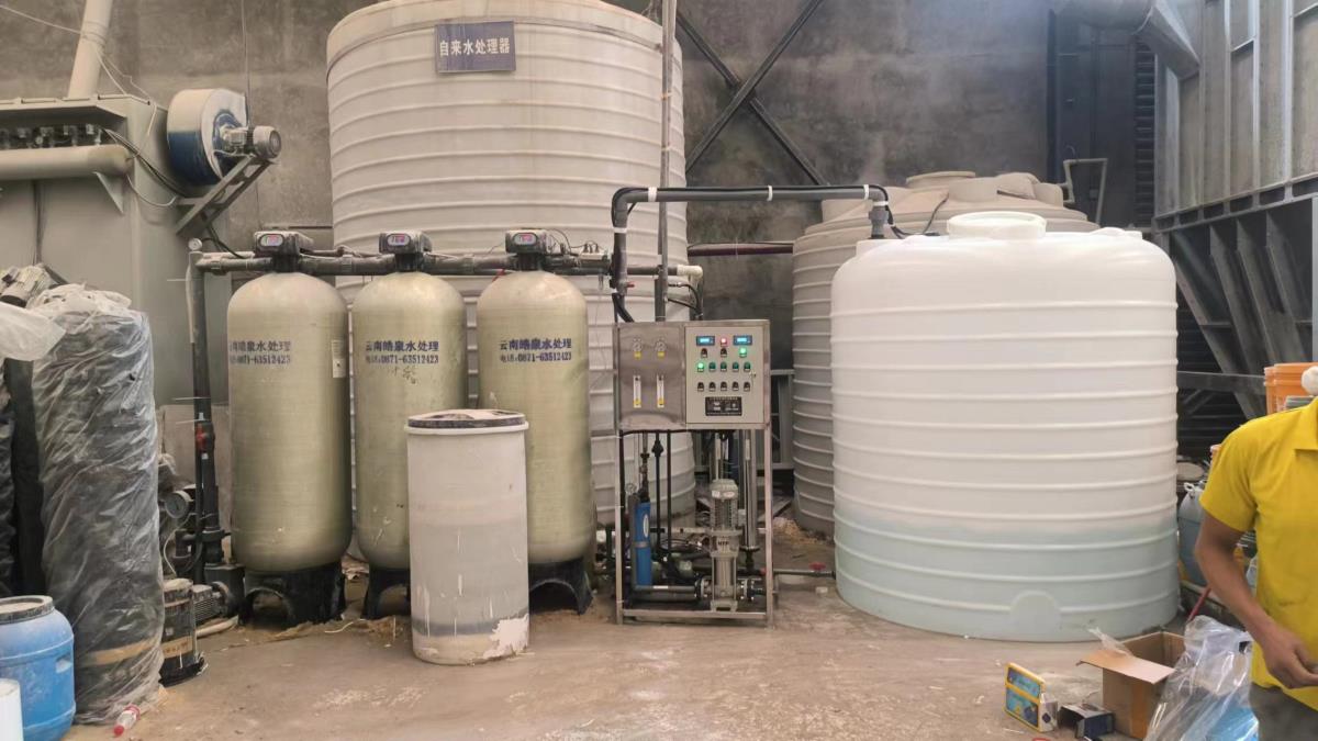 反滲透純水設備 反滲透純水設備