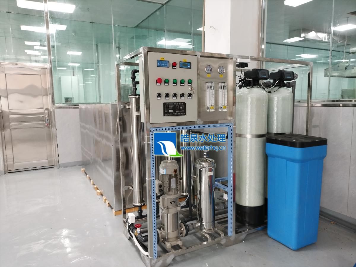 反滲透純水設備