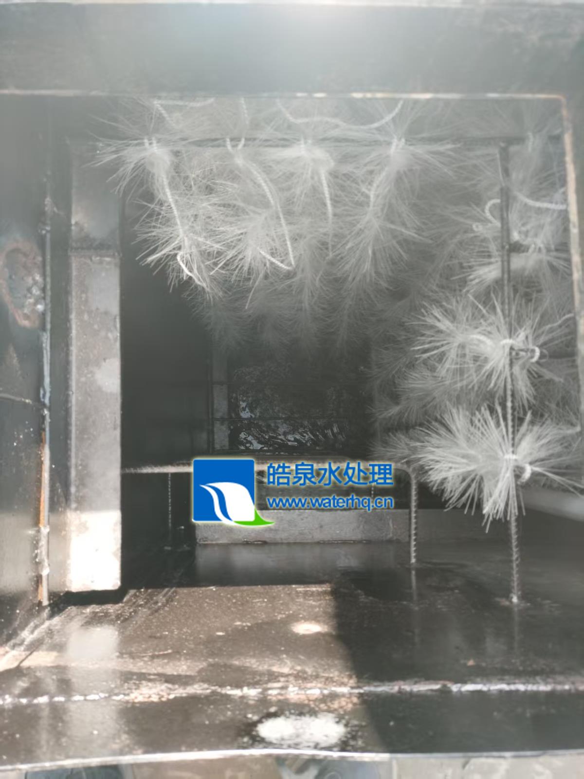 一體化污水處理設備