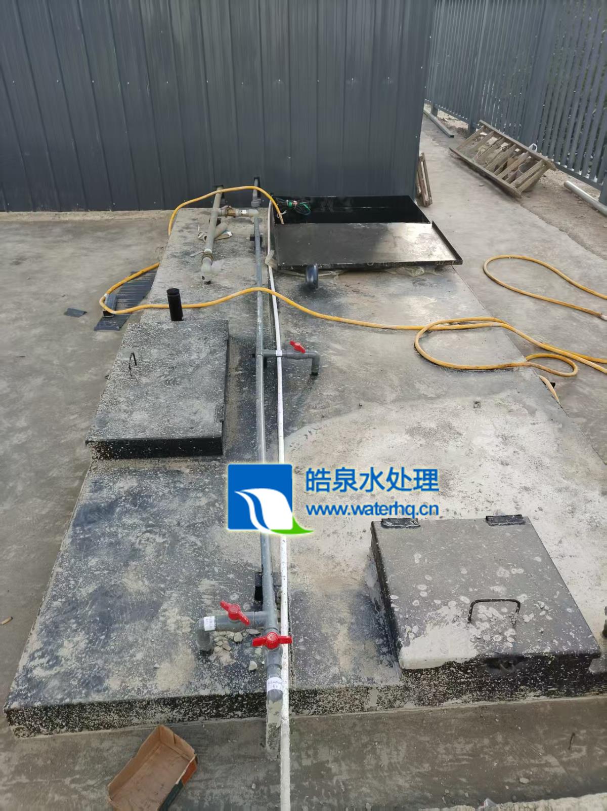 一體化污水處理設備